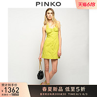 PINKO2021春夏新品女装挂脖领系扣吊带连衣裙1G15VXY6VX