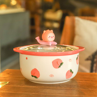 墨色 陶瓷碗 7英寸 粉色水蜜桃
