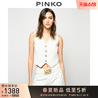 PINKO2021春夏新品女装竖条纹马甲外套1G15XE8387（42、ZZ1）