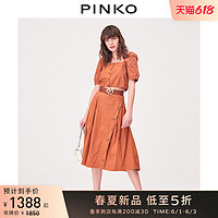 PINKO2021春夏新品女装灯笼袖花卉蕾丝刺绣截短上衣1G15YJY6WU（38、Z15）