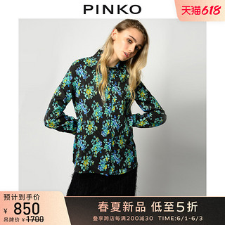 PINKO2021春夏新品女装花卉印花休闲衬衫1G164B8460
