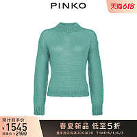 PINKO2021春夏新品女装基础款休闲毛针织衫1Q107RY11H（XS、F07）