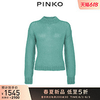 PINKO2021春夏新品女装基础款休闲毛针织衫1Q107RY11H