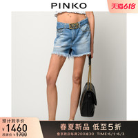 PINKO2021春夏新品女装磨毛做旧logo腰带水洗牛仔短裤1J10N0Y649（26、G14）