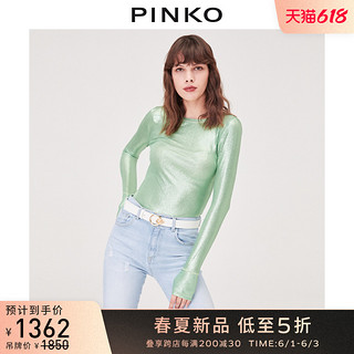 PINKO2021春夏新品女装金属涂层罗纹针织衫1C10CS7392