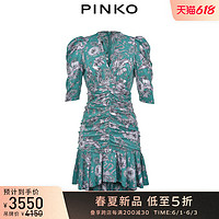 PINKO2021春夏新品女装印花收腰V 领泡泡袖连衣裙1N136A8525