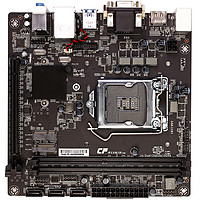 COLORFUL 七彩虹 i-H110HD PRO V20 MINI-ITX主板（Intel LGA1151、H110）