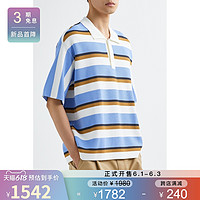 STAFFONLY 2021春季男绿蓝白条针织POLO衫NAP/NET-A-PORTER