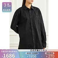 Ader Error 2021春季女黑色棉质衬衫NAP/NET-A-PORTER