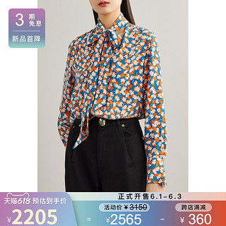 Equipment 2021春季女花色真丝衬衫NAP/NET-A-PORTER（XS、花色）