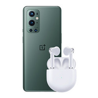 OnePlus 一加 9 Pro Buds耳机套装版 5G手机 12GB+256GB 绿洲