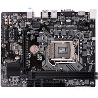 COLORFUL 七彩虹 C.H110M-VH D3 全固态版 V20 M-ATX主板（Intel LGA1151、H110）