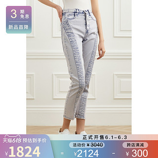IRO 2021春季女蓝色棉质紧身牛仔裤NAP/NET-A-PORTER（38、蓝色）