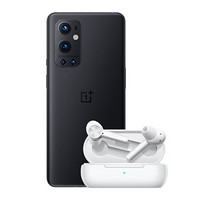 OnePlus 一加 9 Pro BudsZ耳机套装版 5G手机 12GB+256GB 黑洞