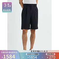 8ON8 2021春季男黑色羊毛混纺时髦休闲短裤NAP/NET-A-PORTER
