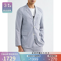 Beams Plus 2021春季男灰色细条纹休闲西装NAP/NET-A-PORTER