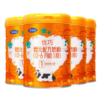 完达山 优巧系列 婴儿奶粉 国产版 1段 900g*4罐