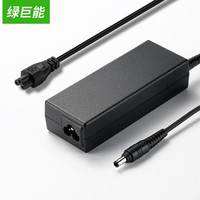 IIano 绿巨能 llano)三星笔记本充电器R453/R458/R467/R428/R429/Q35/P28电脑电源适配器线圆口带针90W 19V4.74A
