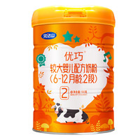 完达山 优巧系列 较大婴儿奶粉 国产版 2段 900g