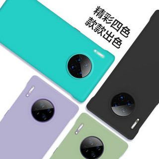 邦克仕(Benks)华为Mate30Pro 5G手机壳 HUAWEI Mate30 Pro手机保护套 超薄液态硅胶耐磨防摔软壳 绿色