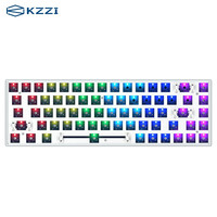 KZZI 珂芝 68pro机械键盘套件无线2.4G蓝牙有线三模CNC金属下盖68键RGB背光热插拔客制化无轴无键帽