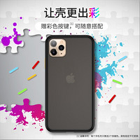 邦克仕(Benks)苹果11 Pro手机壳 iPhone11 Pro保护套 全包防摔撞色硅胶边框保护壳 磨砂防指纹 黑色