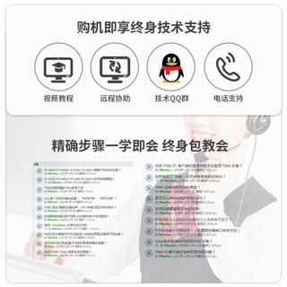 铁威马 TERRAMASTER2.5寸/3.5寸多盘位硬盘柜raid磁盘阵列硬盘盒usb3.0台式机械硬盘存储柜sata移动硬盘通用硬盘柜5盘位（2盘位D2-310兼容2.5/3.5寸/支持RAID 0/1等4种阵列）