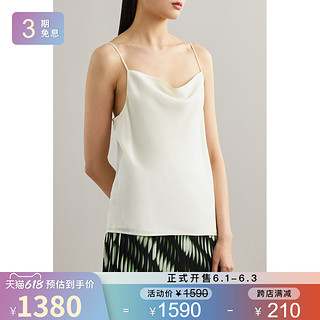 J Brand 2021春季女白色真丝吊带NAP/NET-A-PORTER（L、白色）