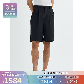 8ON8 2021春季男黑色羊毛混纺时髦休闲短裤NAP/NET-A-PORTER（L、黑色）