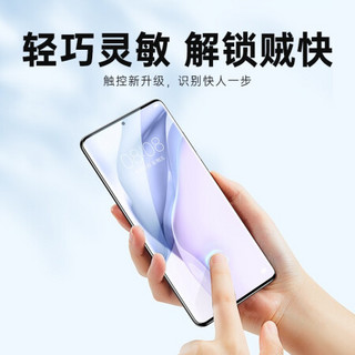 ESR 亿色 华为p50pro/pro+钢化膜huawei手机膜全屏全覆盖玻璃曲面热弯高清耐磨