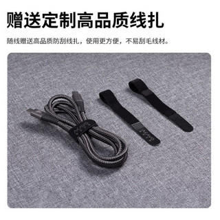 爱否CtoC全能线E-marker充电100W快充4K高传输数据线60Hz编织20G一米5mm CtoC 白色 3A