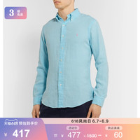 拉夫劳伦Polo Ralph Lauren 男修身亚麻衬衫NAP/NET-A-PORTER