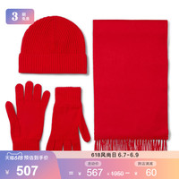 Johnstons of Elgin羊绒围巾手套套装NET-A-PORTER