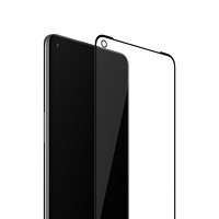 一加手机9R 5G 3D钢化玻璃保护膜 黑色