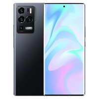 中兴Axon 30Ultra 6400万高能三主摄 144HZ曲面屏 12GB+256GB 玄黑 66W快充 A30Ultra超广角拍照游戏手机