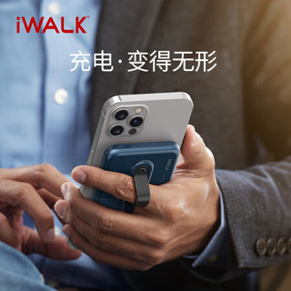 爱沃可（iWALK）magsafe充电宝无线磁吸移动电源背夹移动电源适用iphone12苹果安卓