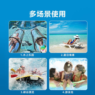  PISEN/品胜 触屏多功能 手机防水袋 挂绳  魔幻黑 塑料