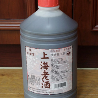 古南丰 小缸5 上海老酒 2.5L*6桶