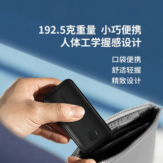 ANKER 10000毫安时 移动电源18W双向PD快充 +双Type-C安卓数据线0.9米 小巧便携充电宝套装