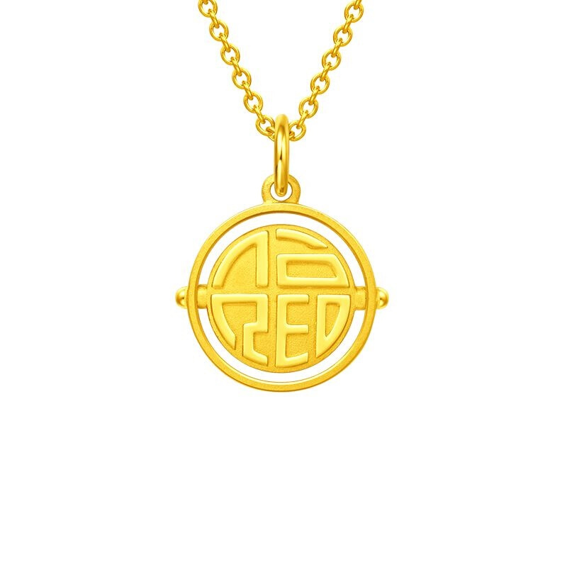 chow tai fook 周大福 大福红系列 eof406 福来运转足金吊坠 3.95g