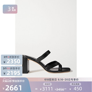 BY FAR 2021春季女皮革穆勒鞋netaporter（36、黑色）