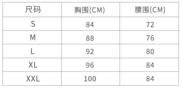 芙蔓 秀禾服 LX2101 新娘中式嫁衣