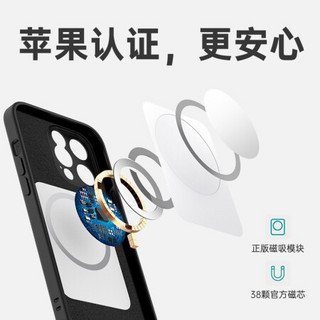 亿色(ESR)苹果12promax 手机壳MagSafe磁吸充电液态硅胶软壳iphone 12 pro max手机壳镜头保护防摔壳-实色黑