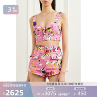 Alessandra Rich 2021夏季女花色短款上衣NET-A-PORTER