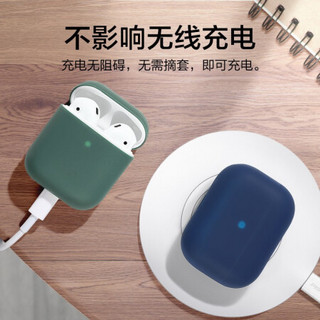 品胜 AirPods Pro保护套 新款苹果无线蓝牙耳机防滑套液态硅胶防摔保护壳 AirPods Pro耳机壳 黑色