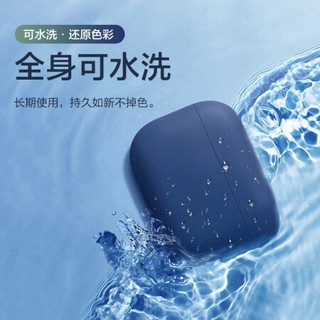 品胜 AirPods Pro保护套 新款苹果无线蓝牙耳机防滑套液态硅胶防摔保护壳 AirPods Pro耳机壳 黑色