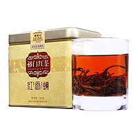 谢裕大 特级 祁门红茶 60g