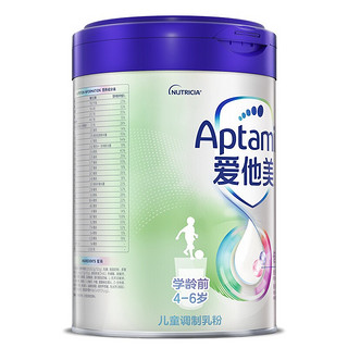 Aptamil 爱他美 倍抗力系列 儿童奶粉 国行版 4段 800g*4罐