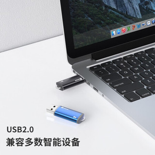  Biaze/毕亚兹 标签无损 U盘  2GB