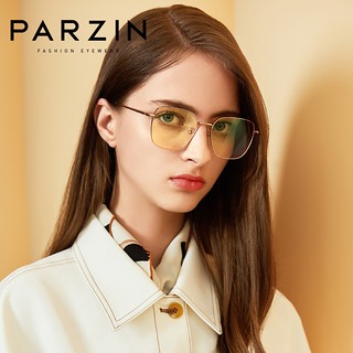 帕森多边形近视眼镜女 显瘦圆脸时尚男眼镜框可配镜片近视PJ15771（1.60(较薄)、亮银色）